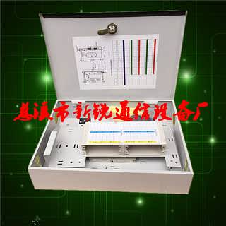 精品推薦 慈溪市新銳通信設備廠——賦能高效連接，鑄就卓越通信
